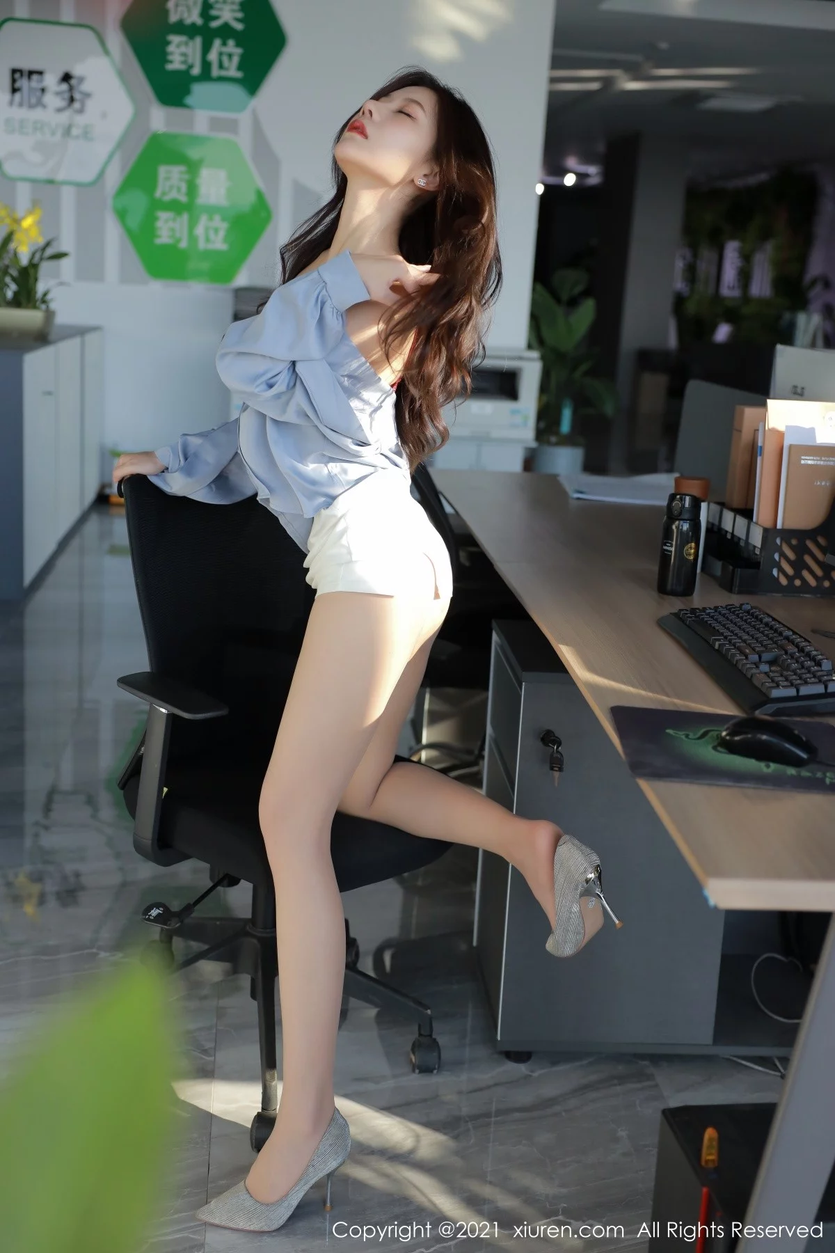 Xrmnw.Vip_尹甜甜_写真