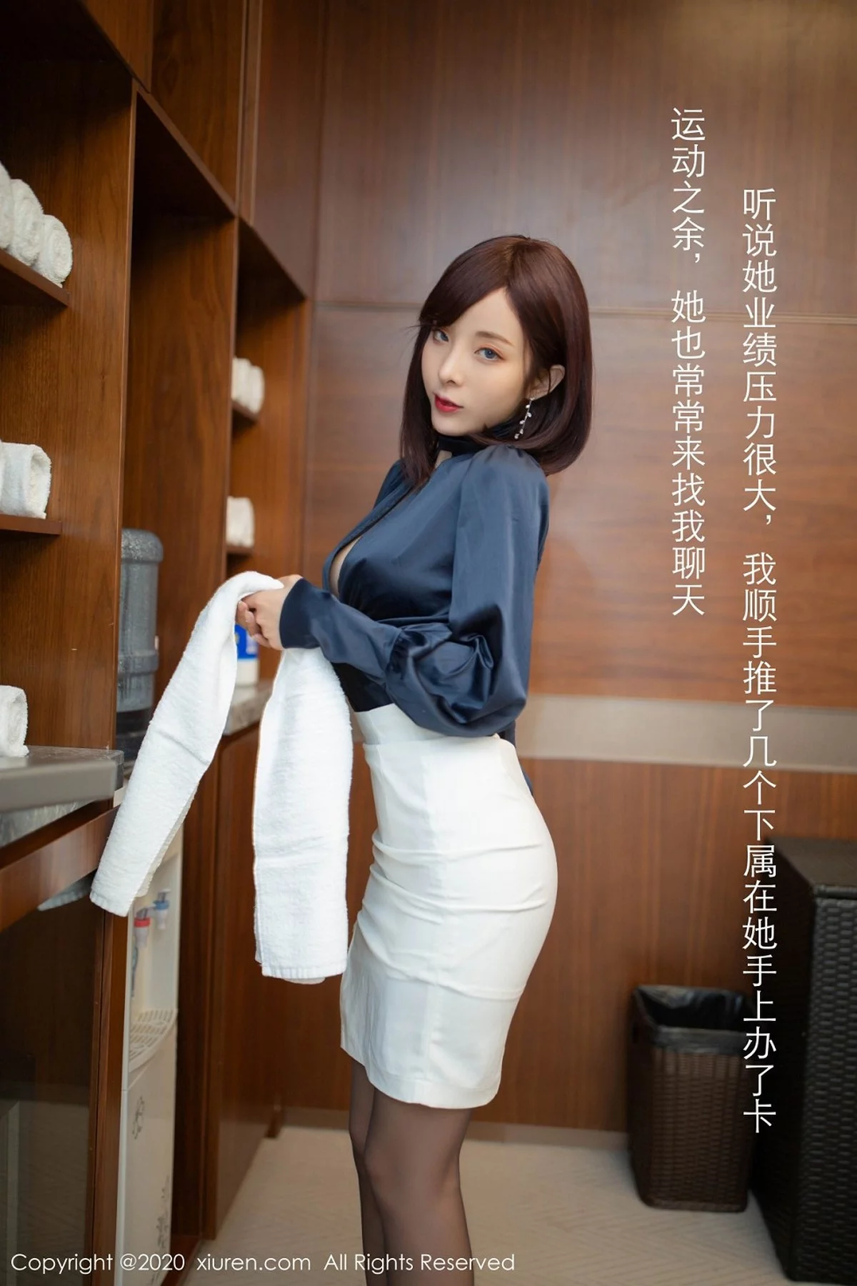 ytw9.com[XiuRen秀人网]No.2452_嫩模陈小喵私教销售主题半脱露性感内衣配开档黑丝裤袜诱惑写真80P