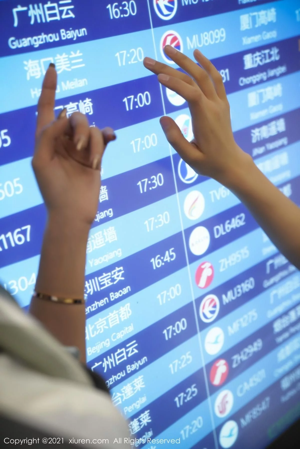Xrmnw.Vip_果儿_写真
