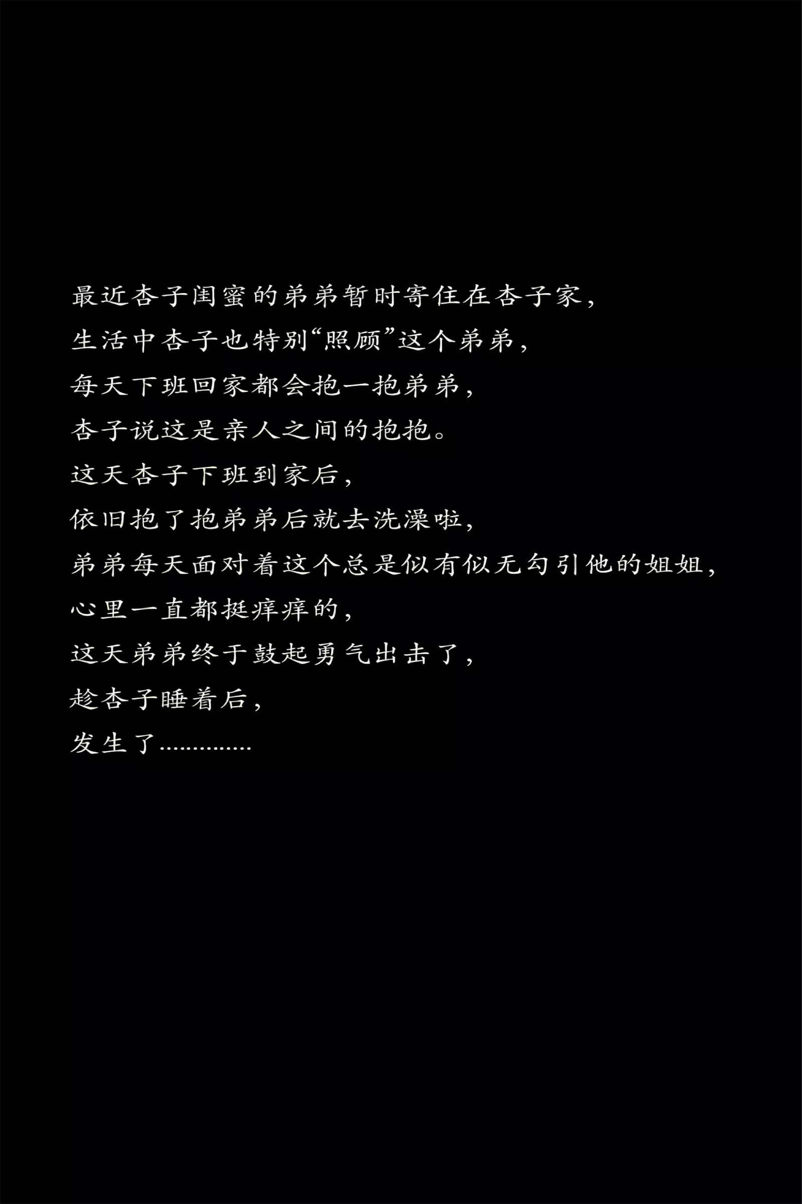 Xrmnw.Vip_杏子_写真