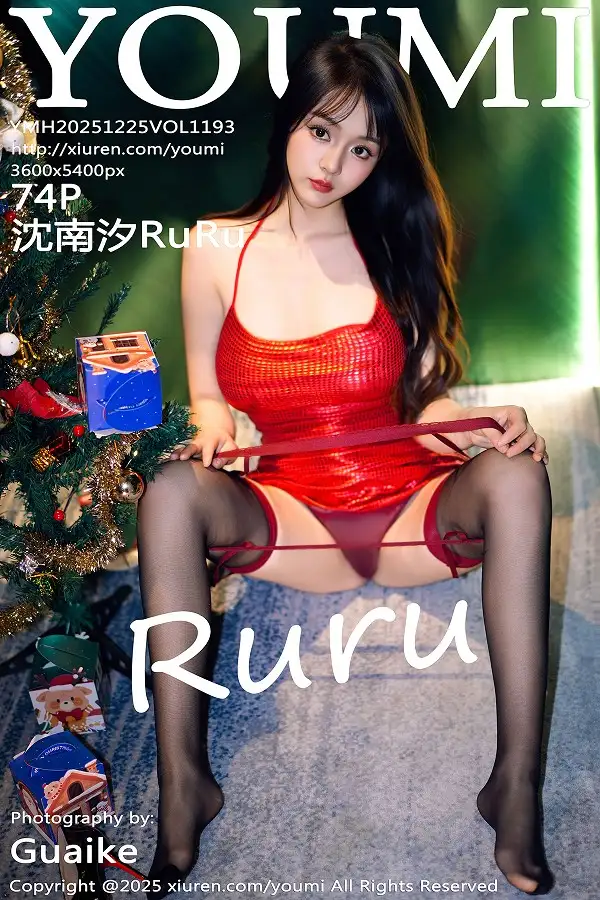 [YouMi尤蜜荟]Vol.1193_模特沈南汐RuRu性感红色连衣短裙配黑丝吊袜秀凹凸身材诱惑写真74P