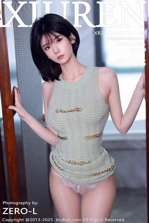 [XiuRen秀人网]No.11183_模特凌七七性浅绿灰连衣短裙配超薄肉丝秀完美身材撩人诱惑写真84P