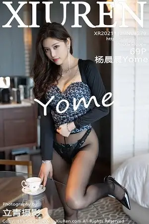 [XiuRen秀人网]No.4279_女神杨晨晨Yome酒店互动主题私房超薄黑丝秀完美身材诱惑写真69P